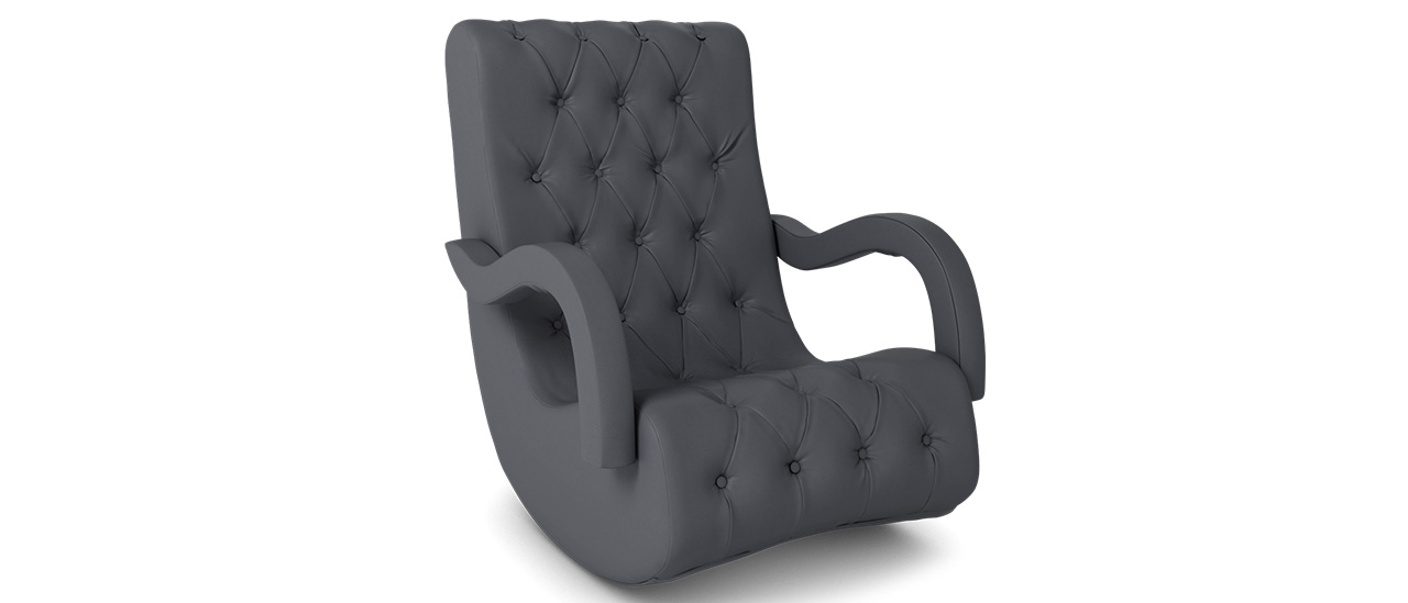 compact rocking chair